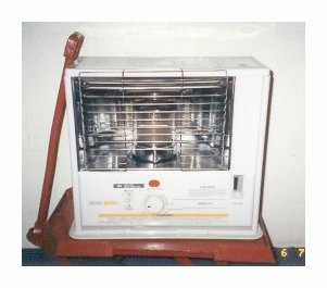 heat mate portable kerosene heater